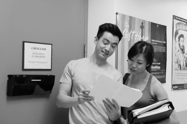 Photo Flash: Library of Congress' IN REHEARSAL Exhibit Image