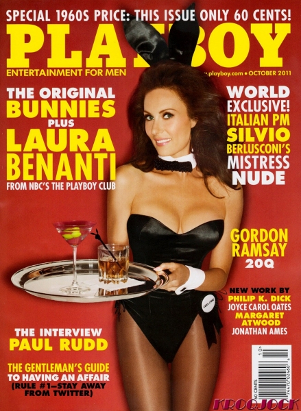 Photo Flash: Laura Benanti Channels Her Inner Bunny for Playboy! 