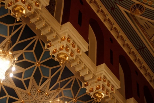 Photo Flash: First Look at New York City Center Renovations! Image