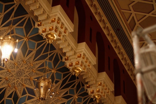 Photo Flash: First Look at New York City Center Renovations! Image
