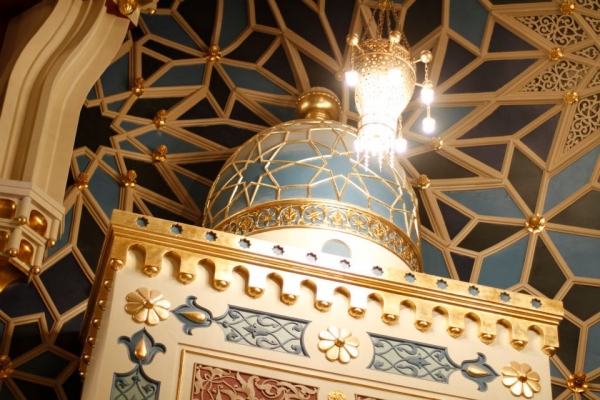 Photo Flash: First Look at New York City Center Renovations! Image