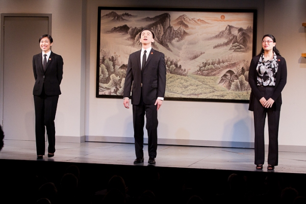 Photo Coverage: CHINGLISH Opens on Broadway! Image