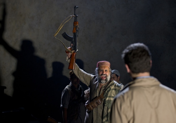 Photo Flash: First Look at Lincoln Center Theater's BLOOD AND GIFTS Image