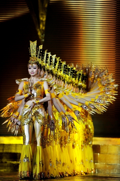 Photo Flash: China Lotus Award Ethnic and Folk Dance Contest 2011  Image