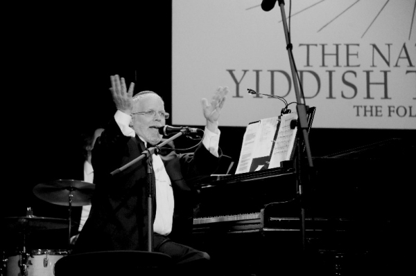 Photo Flash: The National Yiddish Theatre - Folksbiene's Annual Cabaret Dinner Image