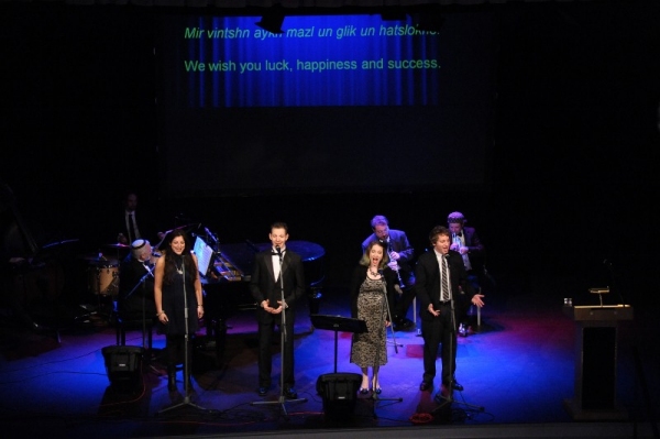 Photo Flash: The National Yiddish Theatre - Folksbiene's Annual Cabaret Dinner Image