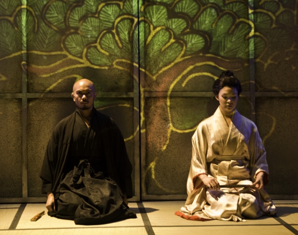 Photo Flash: First Look at TOKIO CONFIDENTIAL Image