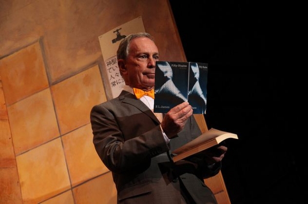 Photo Flash: HOW TO SUCCEED Cast Performs with Mayor Bloomberg at Inner Circle! Image