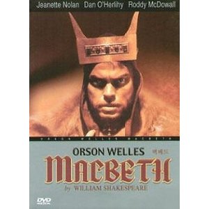 Macbeth Video