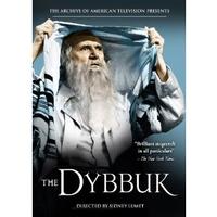 The Dybbuk - Broadway Show Video Cover Art