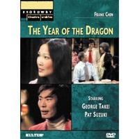 The Year of the Dragon Cover