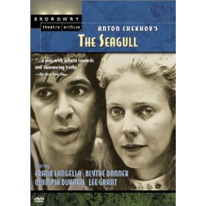 The Seagull Video