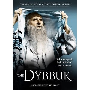 The Dybbuk Video